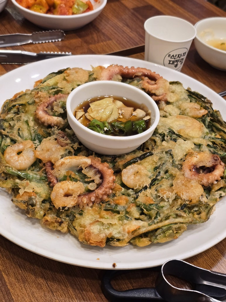 한나낙지마당