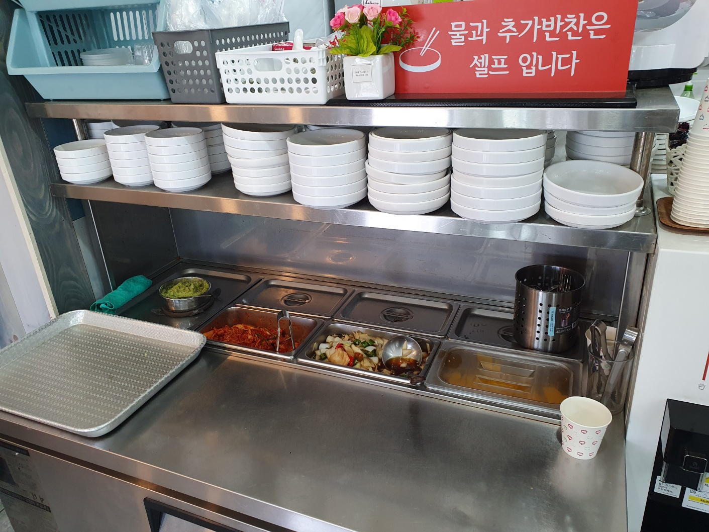 통영 통통칼국수