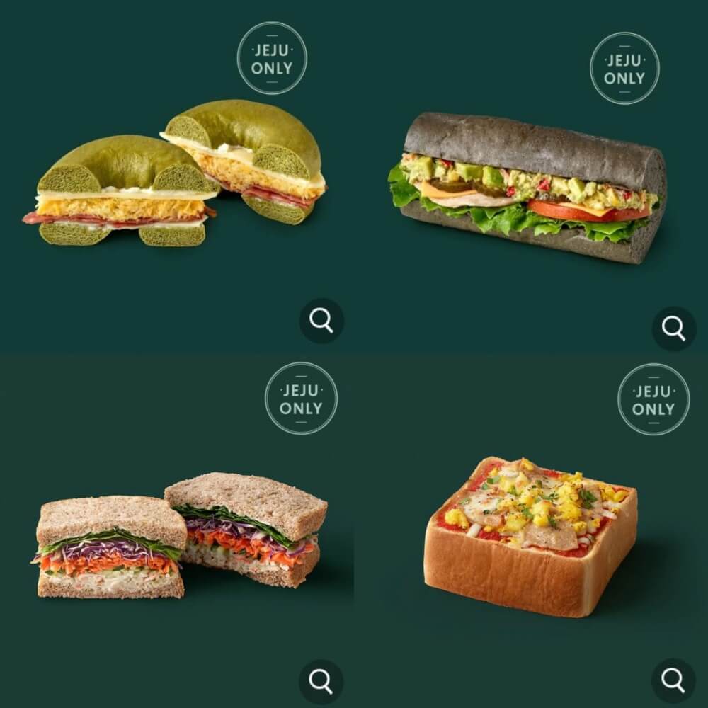 스타벅스-제주도-한정판-샌드위치-메뉴-사진