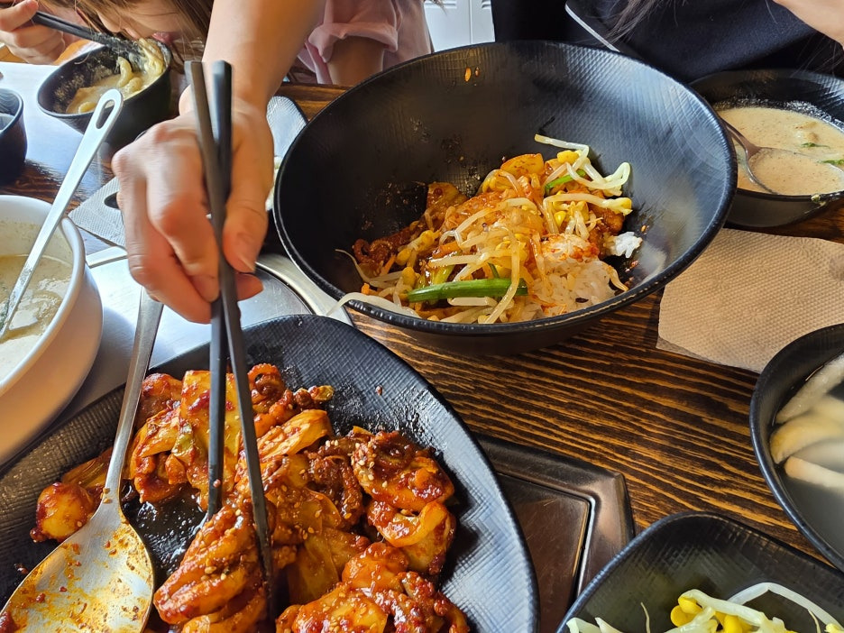 불쭈꾸미