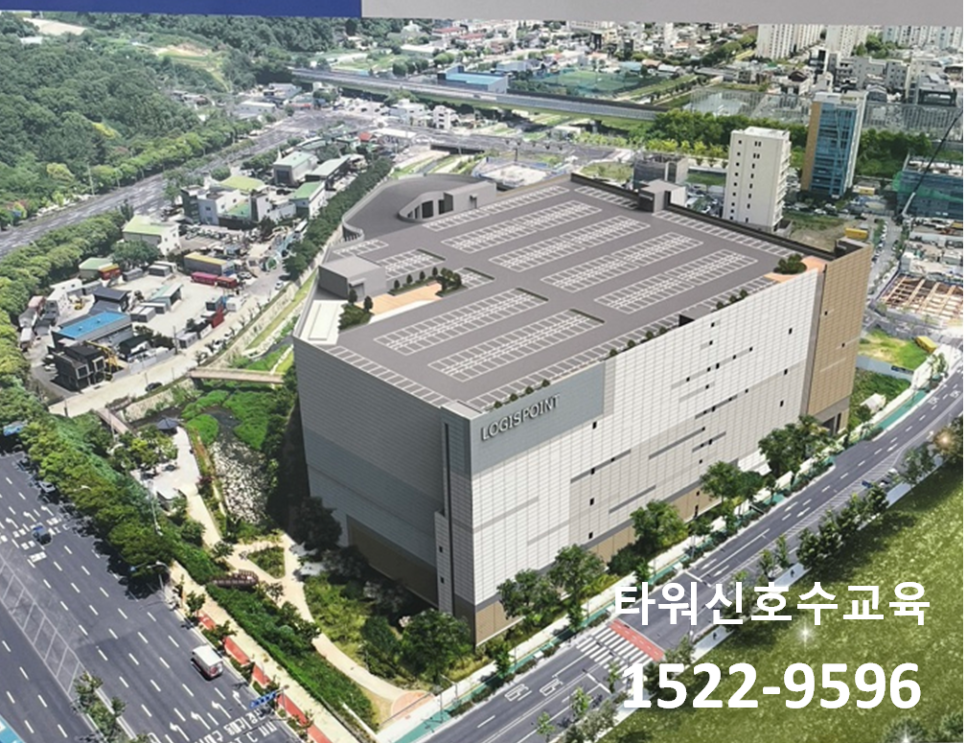 울진크레인 이미지