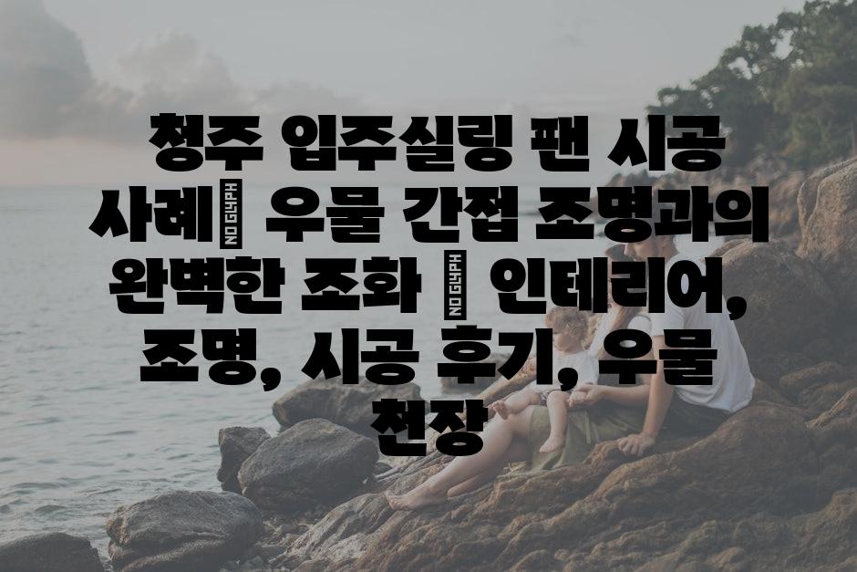 샘플 (25)