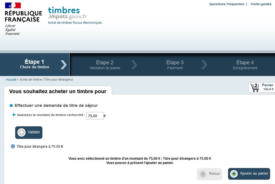프랑스-timbres.impots.gouv.fr-수입인지금액확인화면