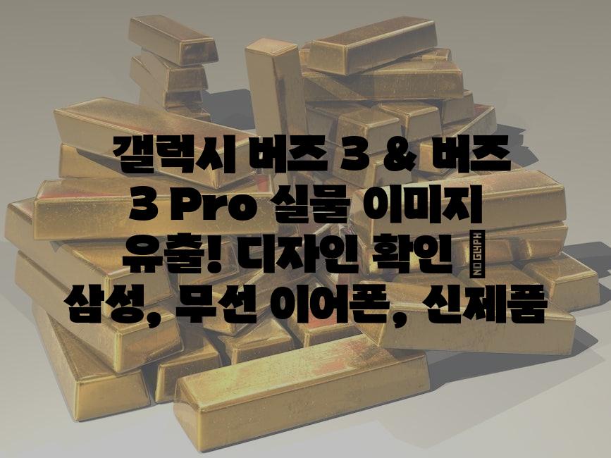 샘플 (55)
