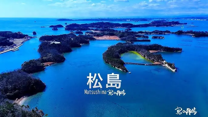 마쓰시마 松島 Matsushima