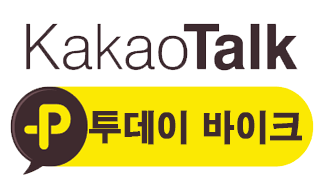 페달 스피드플레이 클릿커스텀 3