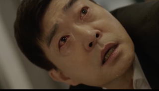 유어아너