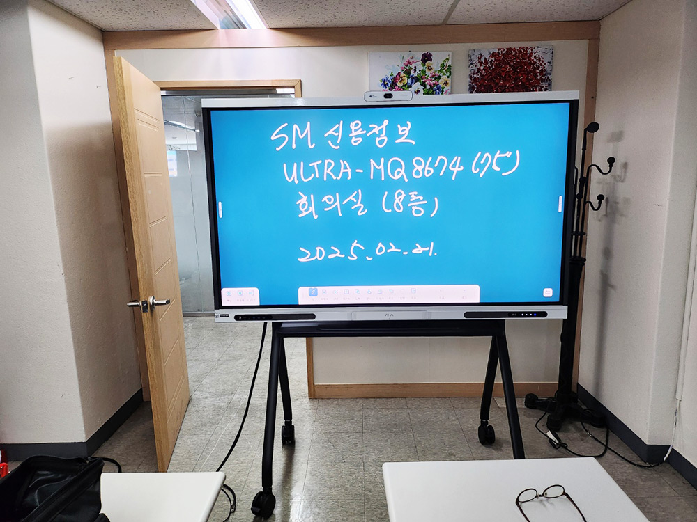 SM전자 이미지