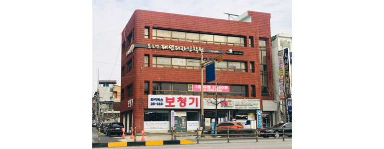 전주 덕진구 보청기