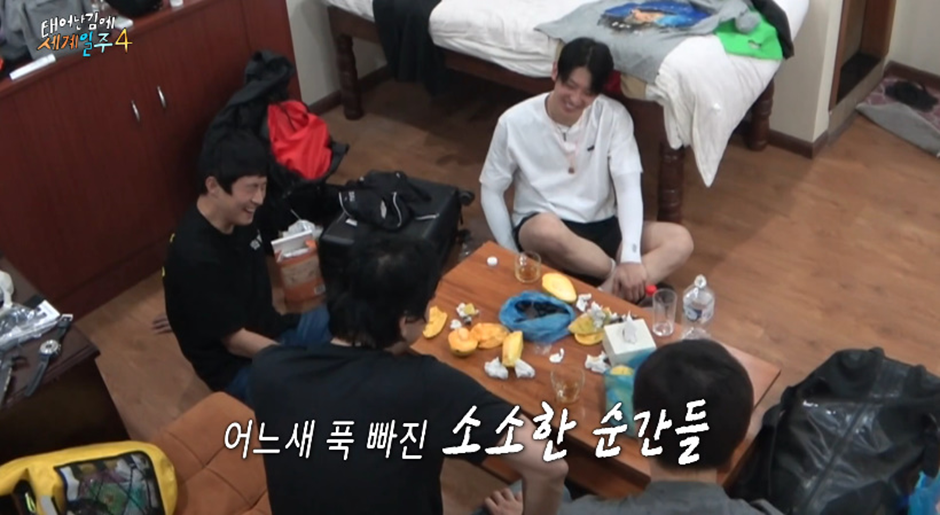 태계일주 시청자들 눈물 쬐끔 나왔다는 덱스와 4형제 이별 장면…jpg | 인스티즈