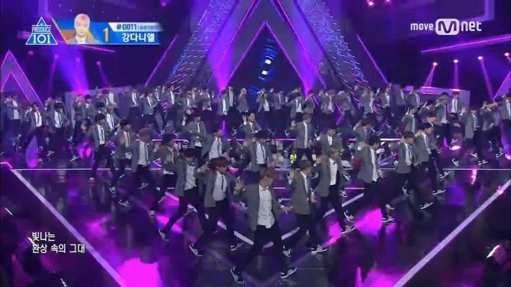  강다니엘, 메가 크루 미션 유경험자