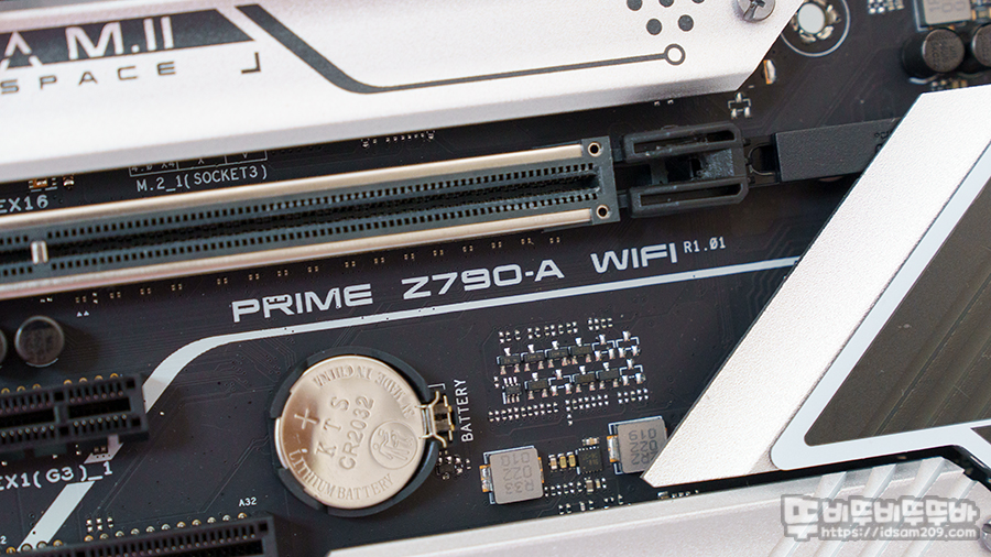  ASUS PRIME Z790-A WIFI-CSM STCOM 메인보드 포토 리뷰