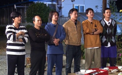  불타는 청춘] 277회, 불청 연말특집 제1탄 예고