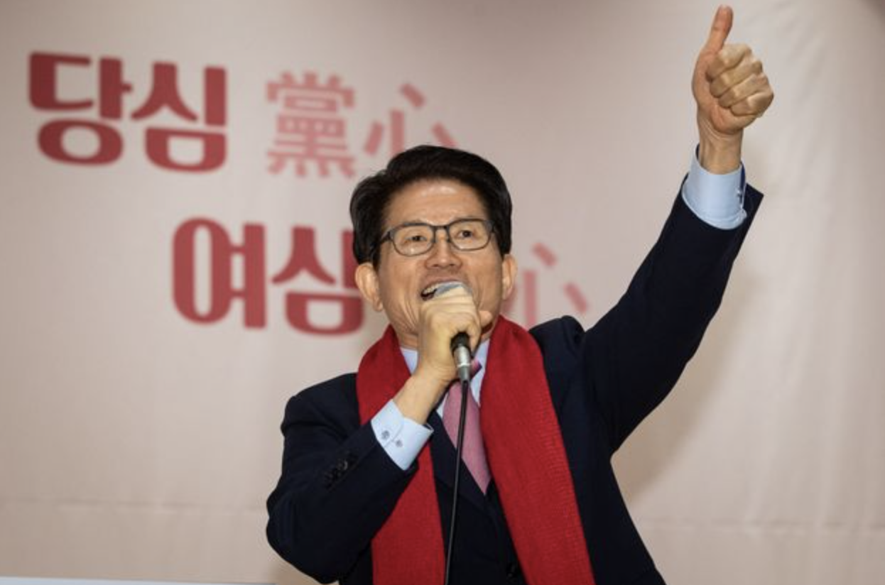 김문수 선거운동
