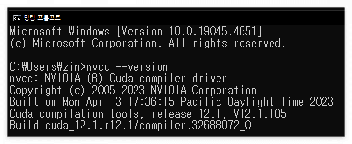 PyTorch, CUDA, Python 설치