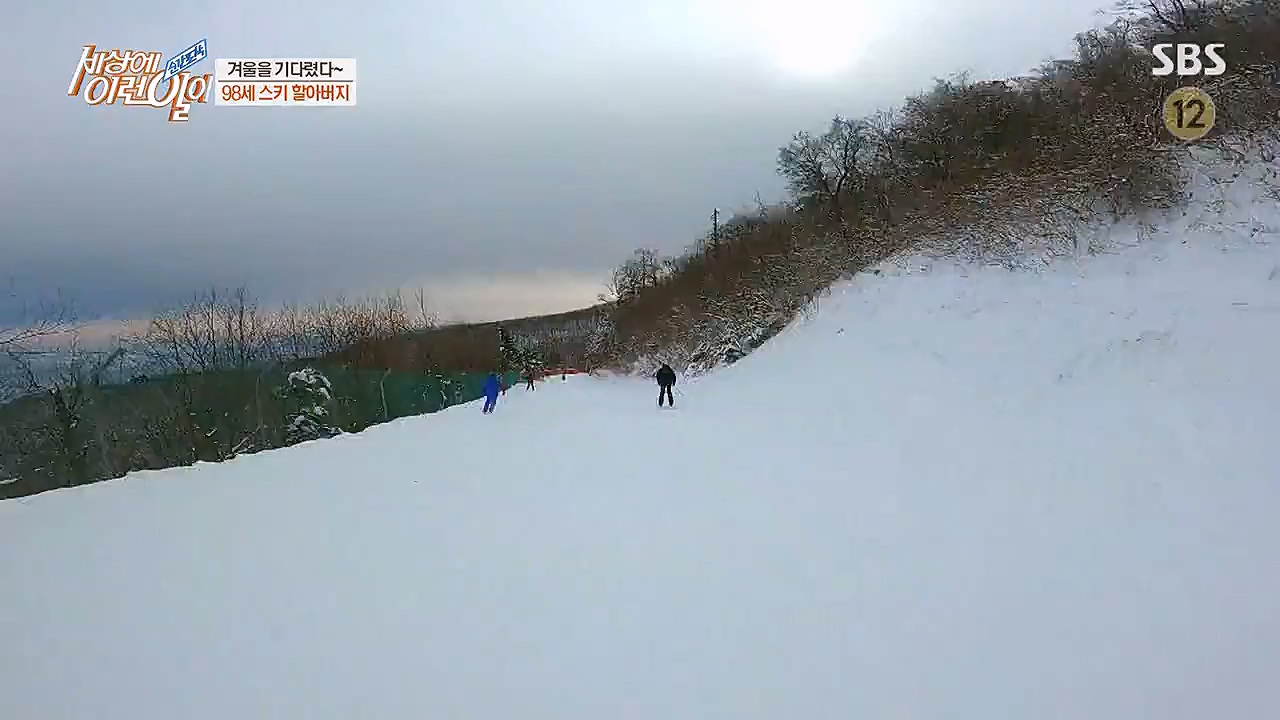 순간포착 세상에 이런일이.E1215.230132p-NEXT.mp4_20230201_195240.276.jpg