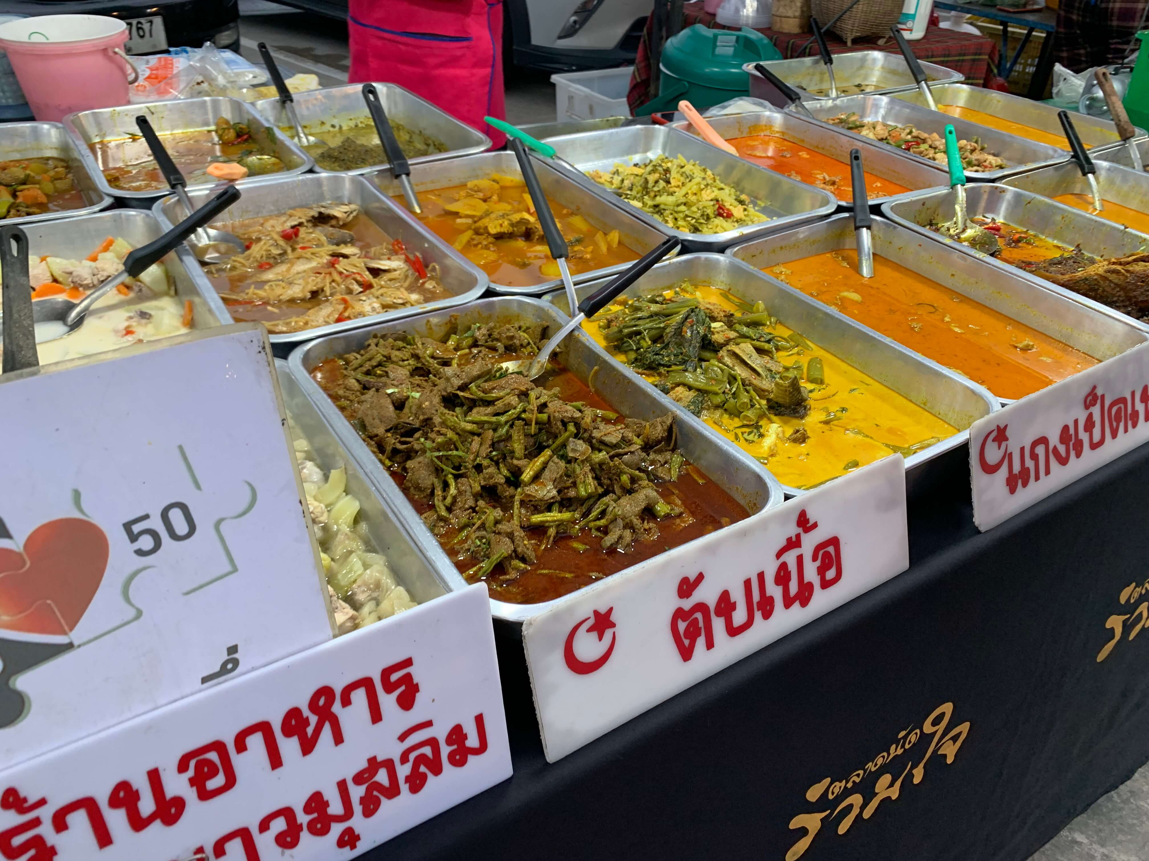 태국식 반찬가게