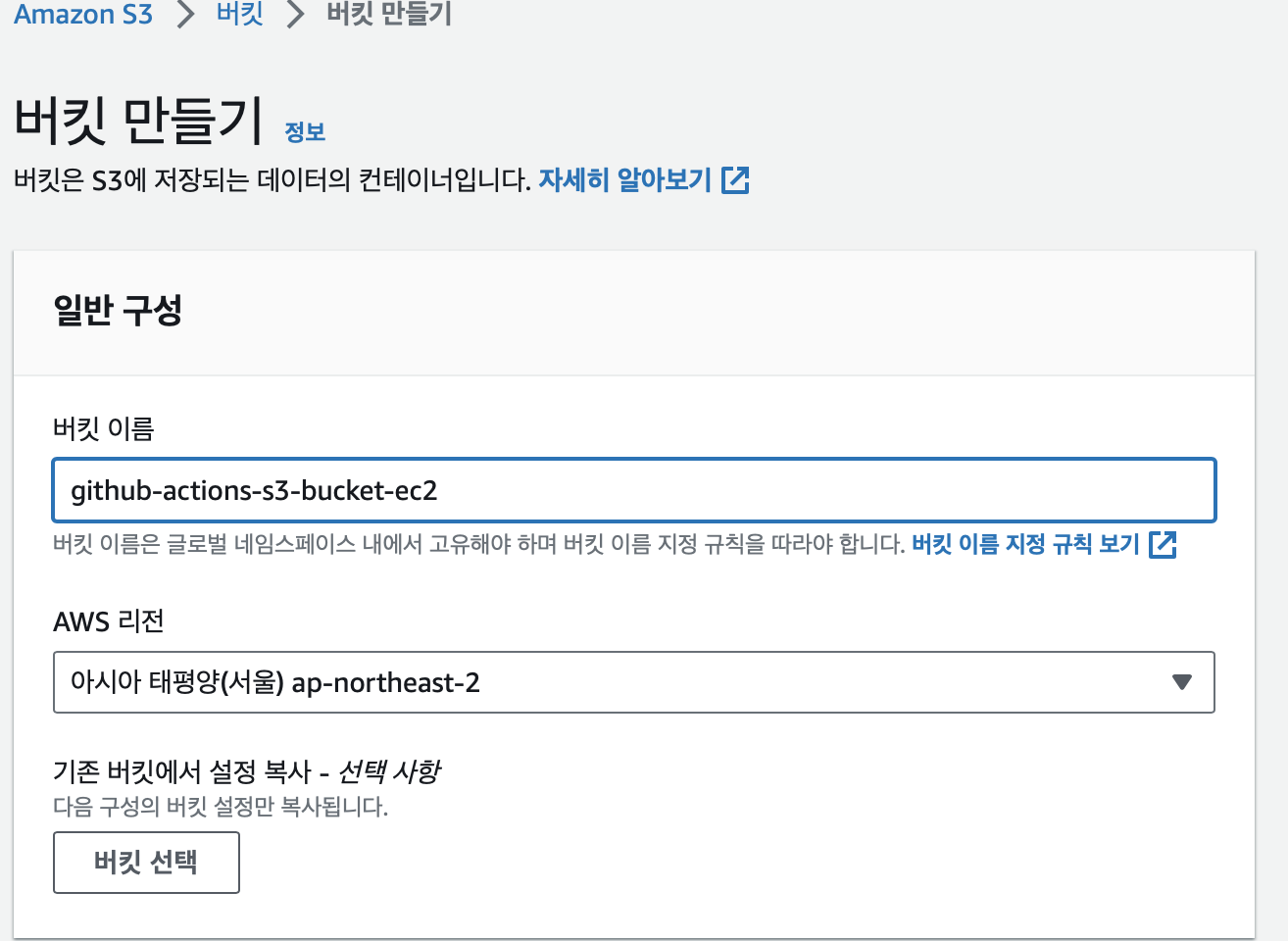 백엔드