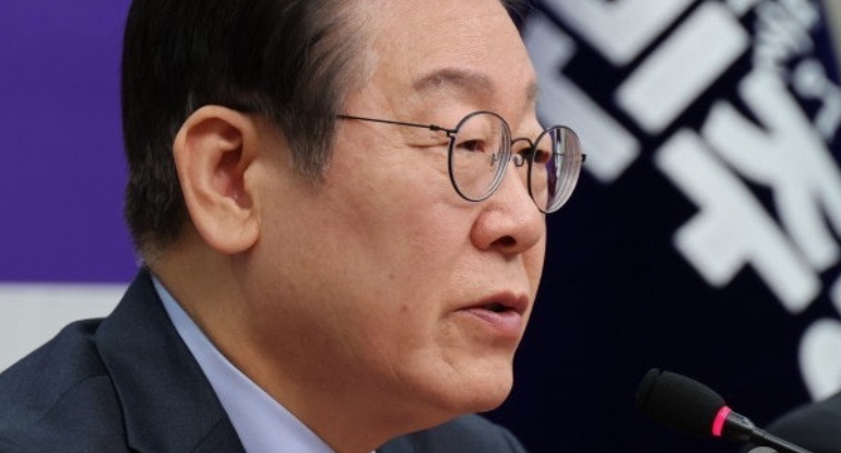 이재명