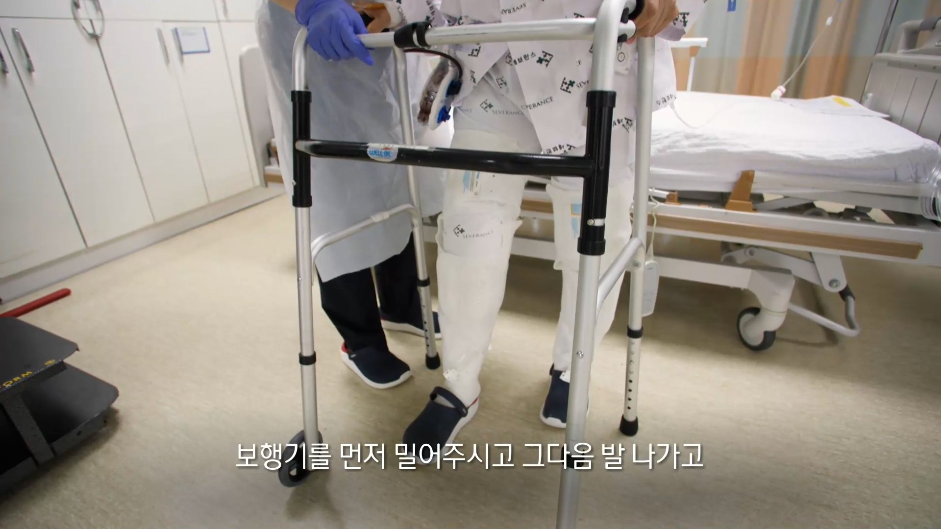 KBS 생로병사의 비밀 834회 정확도 높인 환자 맞춤형 로봇 인공관절 수술 후 무릎 통증 줄여 재활과 줄기세포 연골재생술 운동 비수술 보존 치료 방법 오늘방송 다시보기 정보