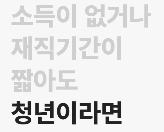 카카오뱅크 전세자금대출