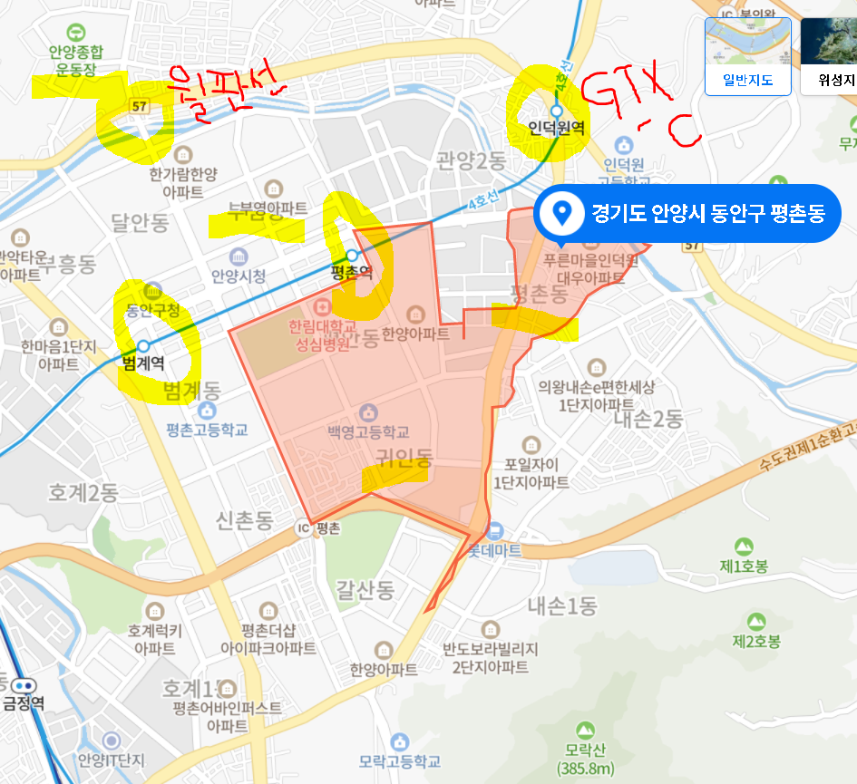  경기 GTX 수도권 집값 상승률 역대 최고_'안양시 동안구' 전국 1위