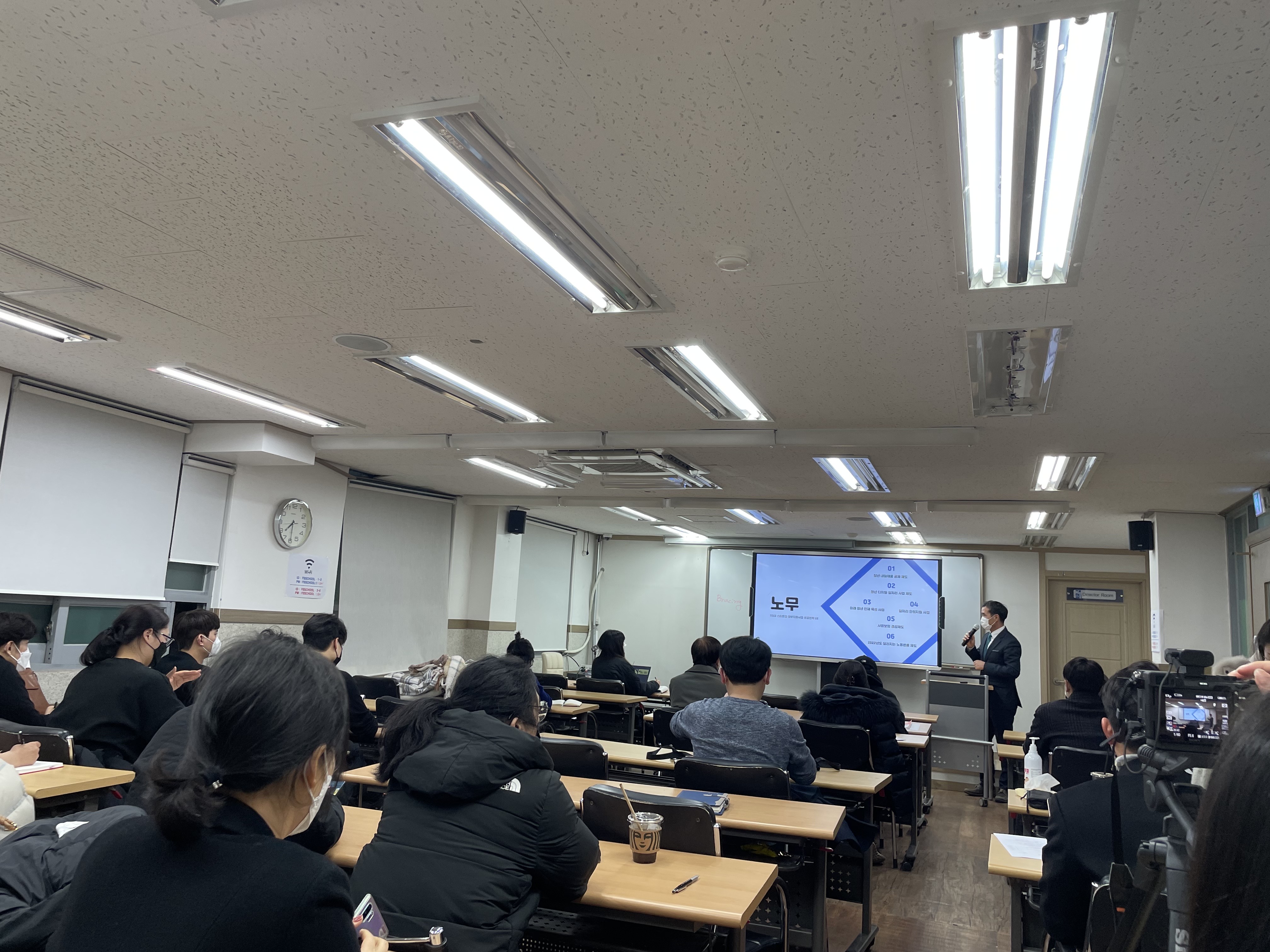 선한세무회계사무소 이미지