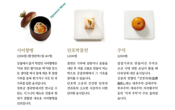 생과방 이미지