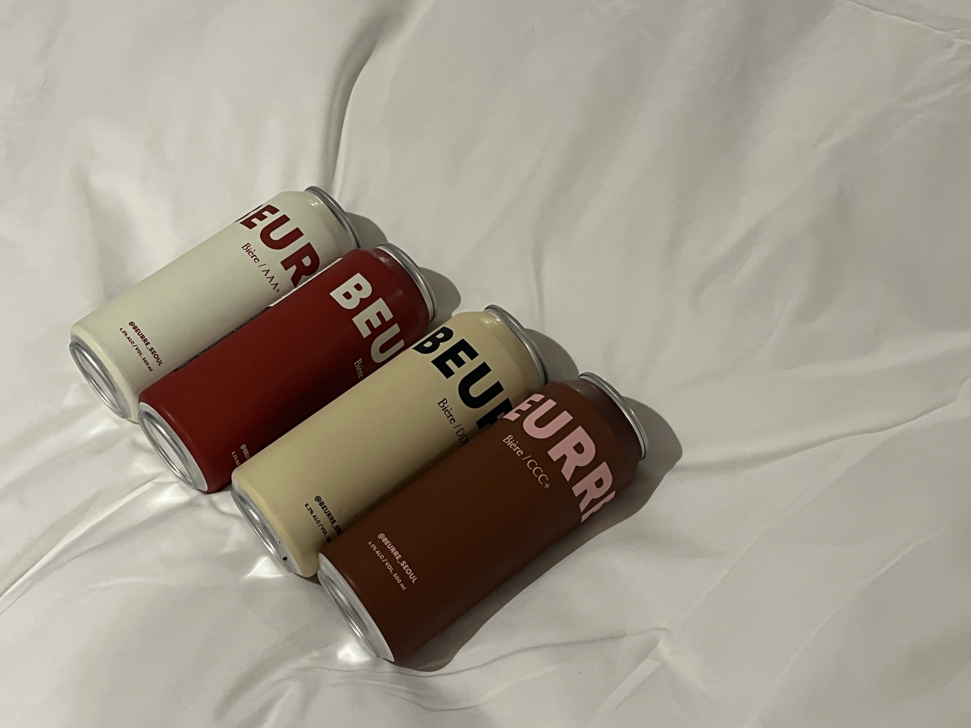  요즘 핫한 버터맥주 솔직 후기(+파는 곳/가격/맛 추천/편의점)