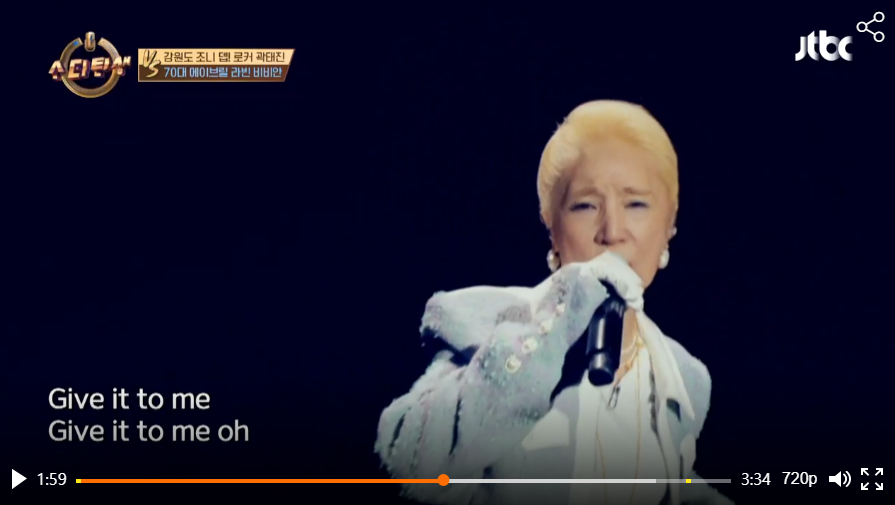  인생 리셋 재데뷔쇼 스타탄생 역대 성공자 비비안, 잎새, 김신, 풍락, 엘릭, 권지유, 여린, 비즈, 쥬시팍 정체!!