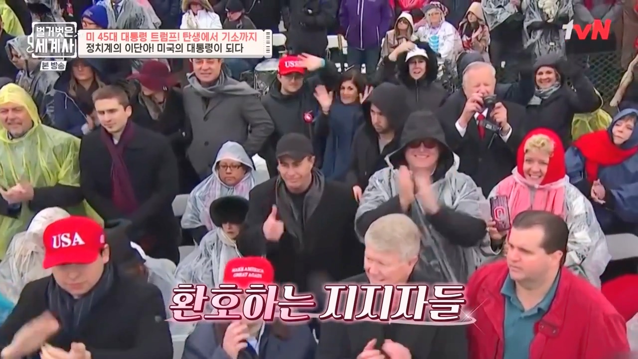 벌거벗은 세계사.E104.230621p-NEXT.mp4_20240121_181104.975.jpg