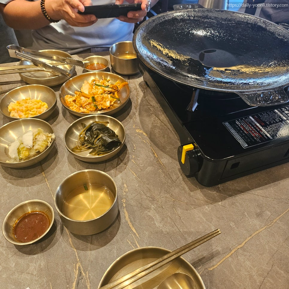 단향회 이미지