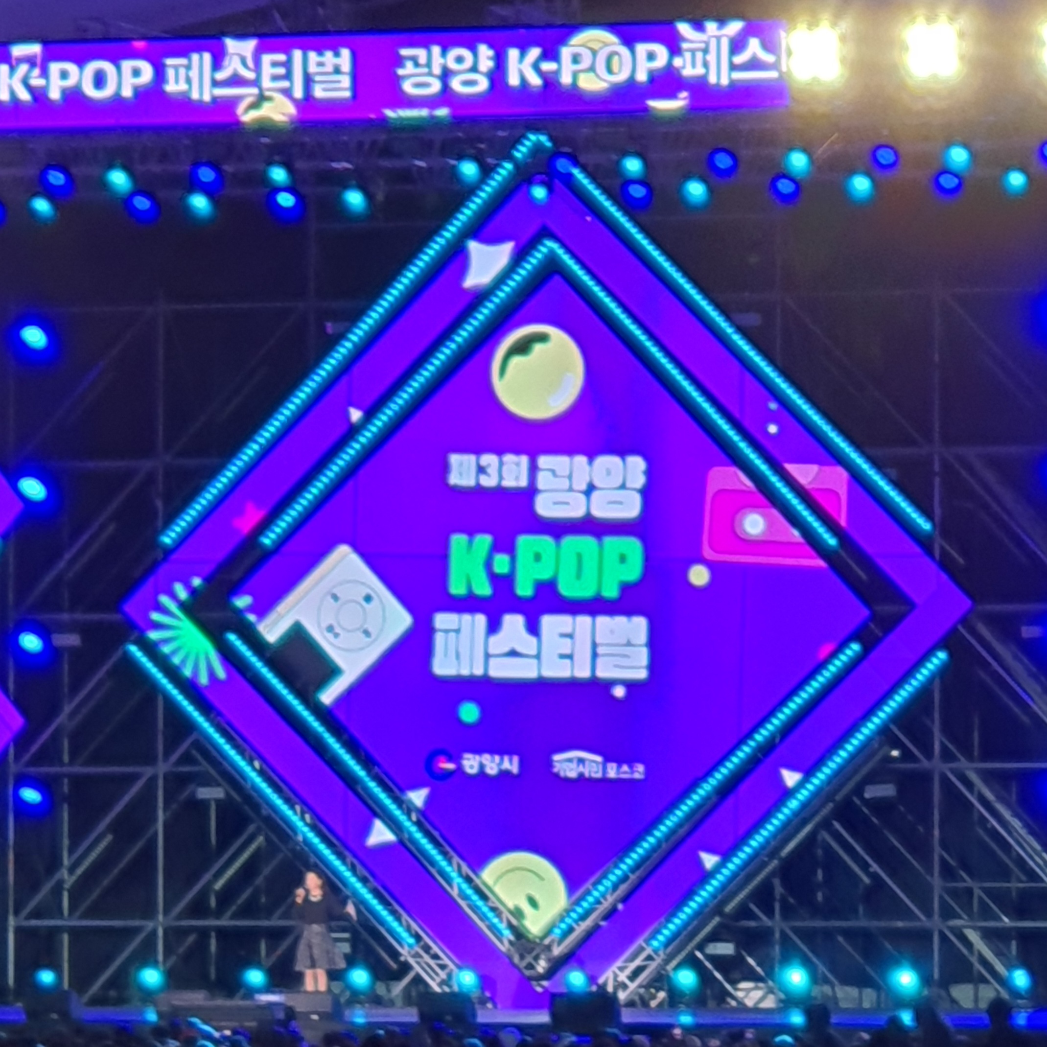 3POP 이미지