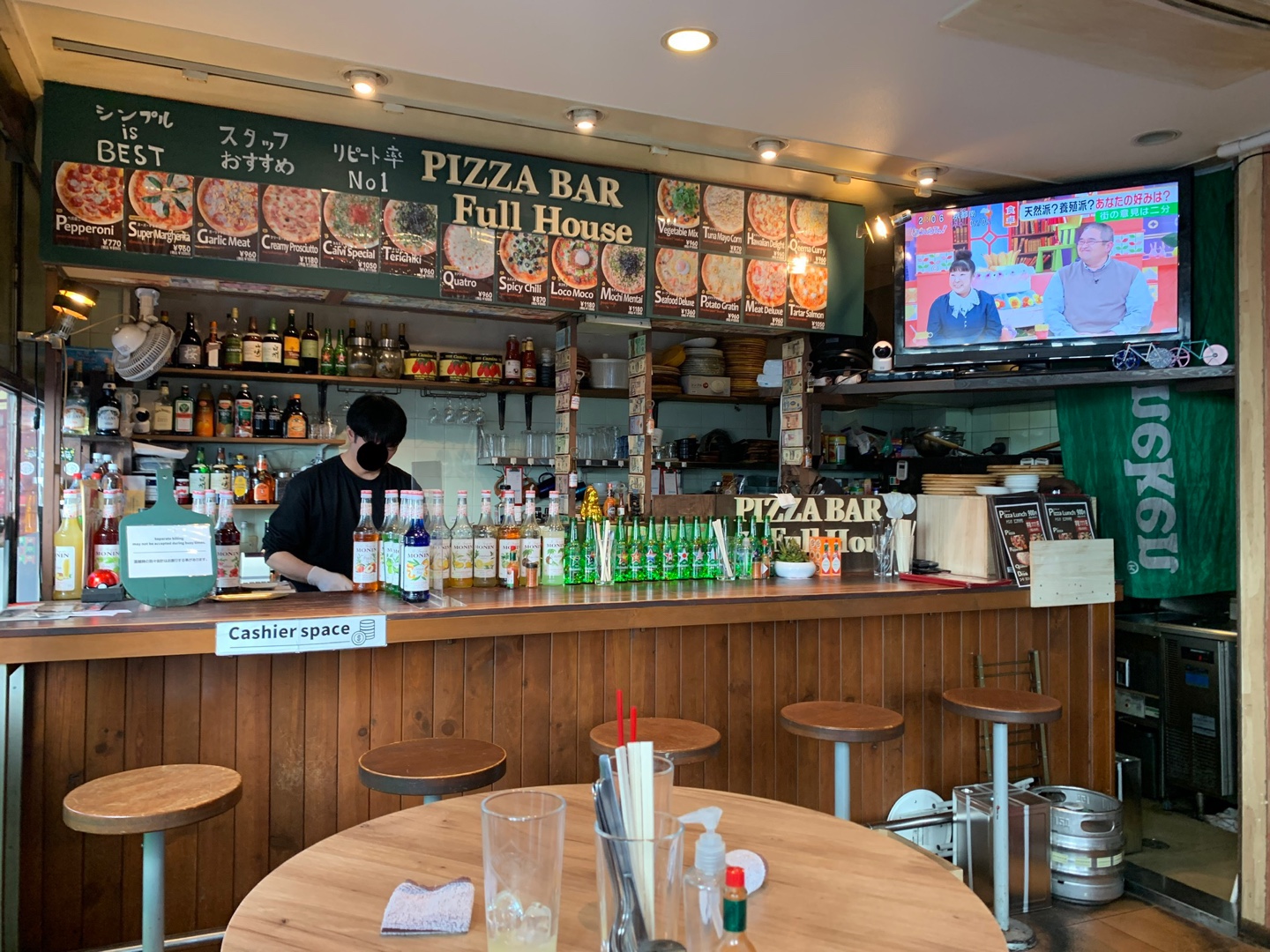 Pizza Bar Fullhouse 내부