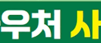 Tile 7