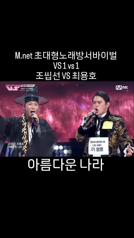 최용호_인스타그램_이미지