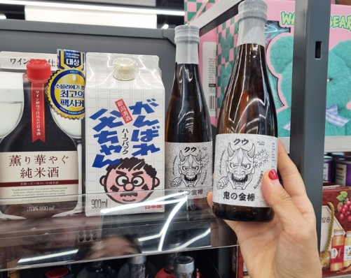 일본 술의 대표주자인 사케