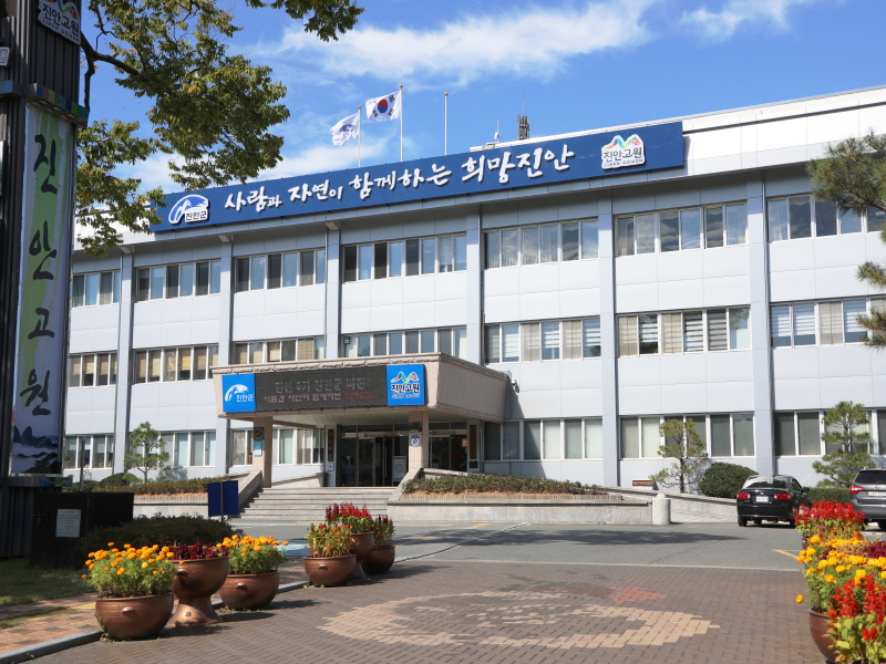 진안군 장애인 종합복지관 이미지