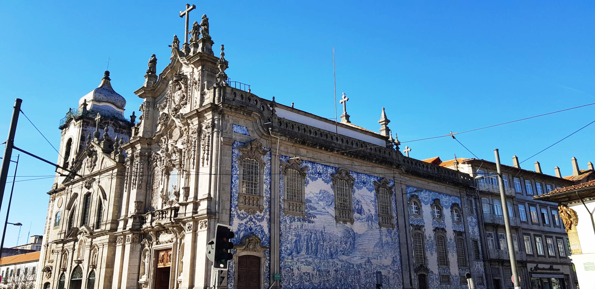 포르투갈 포르토 카르모 성당과 예배당