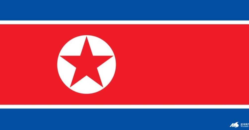 알트태그-북한 인공기
