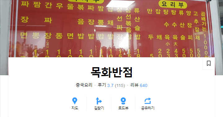 전국 4월 축제 하는곳 (4월 축제 일정)&amp;#44;맛집 추천