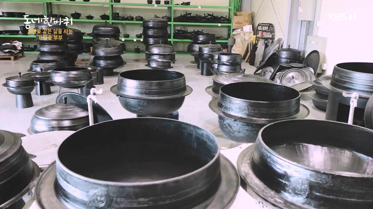 동네 한 바퀴.E242.230931p-NEXT.mp4_20231002_161458.845.jpg