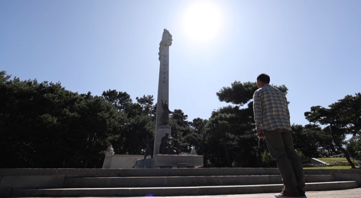 동네한바퀴-충주-탄금대
