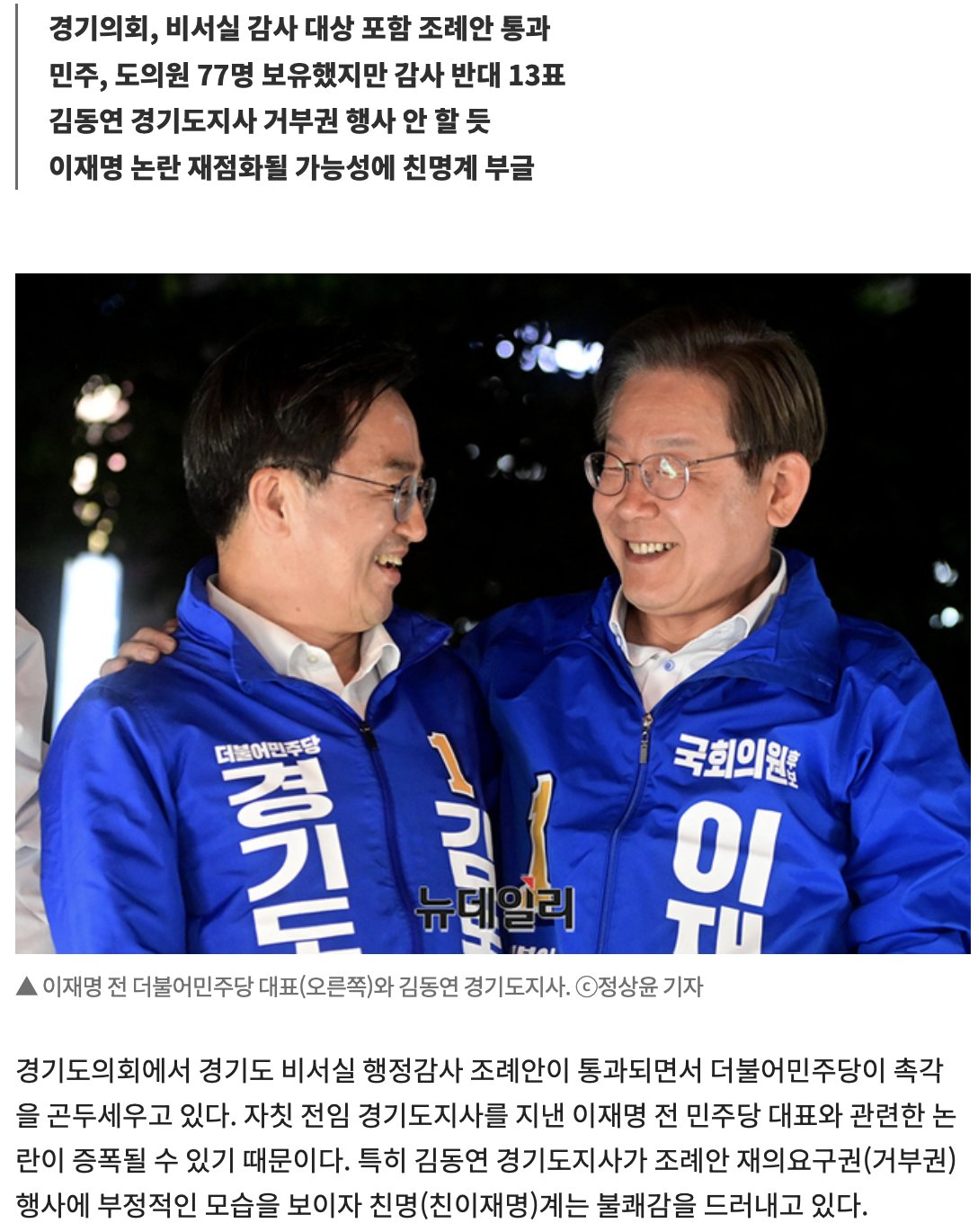 newsgongjang-1813558504982225322-1.jpg