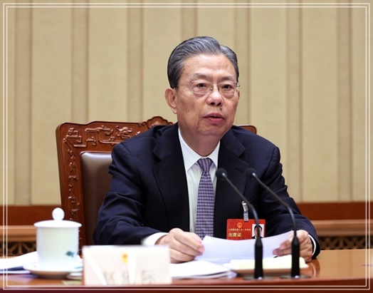 자오러지(赵乐际, Zhao Leji)