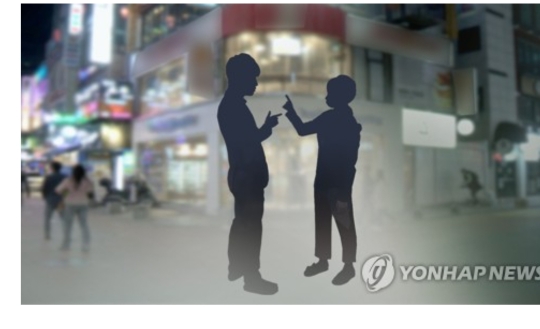  '방역수칙 위반' 업주, 점검나온 공무원에 욕설하고 머리채 잡아