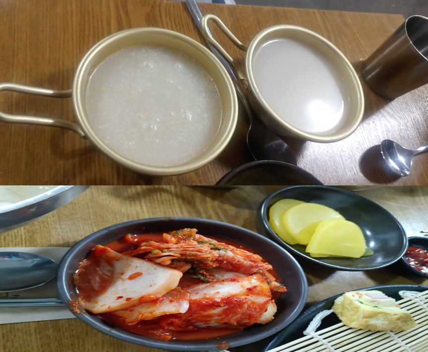 사계절손수제비&모듬전 이미지