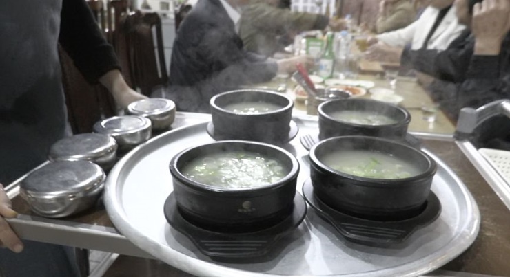성환장-순대국밥