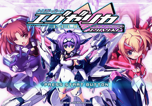  와라시 / 슈팅 - 트리거하트 에그제리카 엔한스드 トリガーハート エグゼリカ エンハンスド - Triggerheart Exelica Enhanced (PS2 - iso 다운로드)