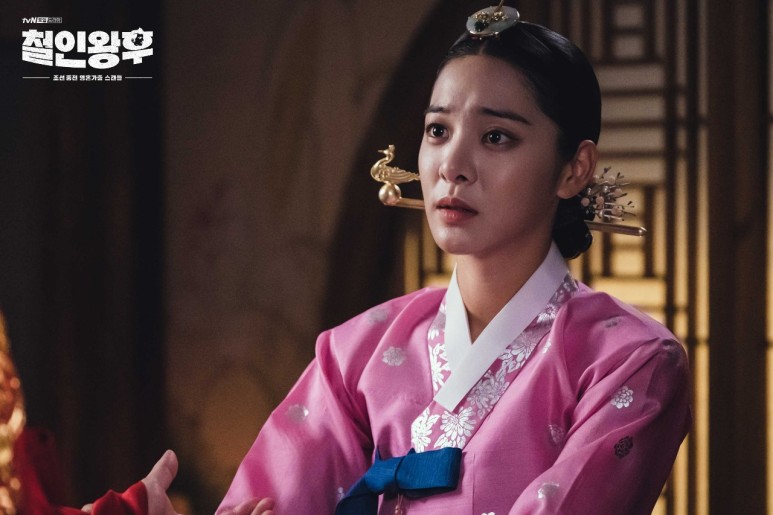 안효섭, 김세정이 캐스팅! sbs 드라마 남자 맞선 2